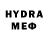Alpha-PVP мука Haldane