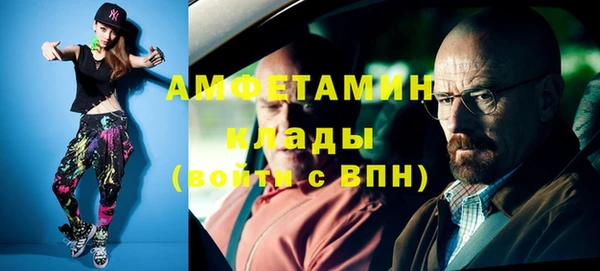 spice Семёнов