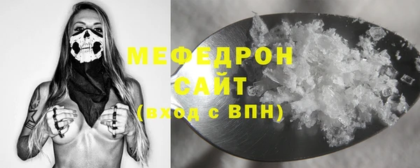 гашик Семилуки