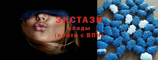 ПСИЛОЦИБИНОВЫЕ ГРИБЫ Семикаракорск
