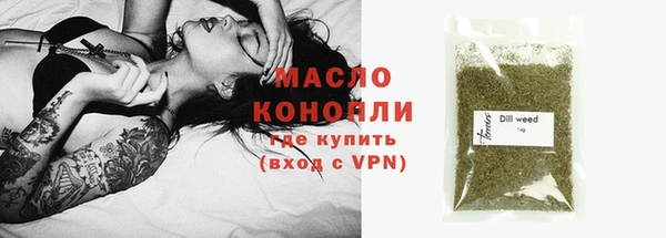spice Семёнов