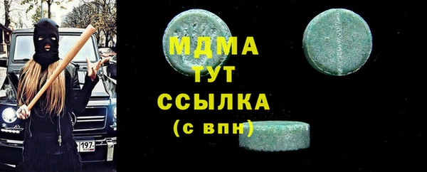spice Семёнов