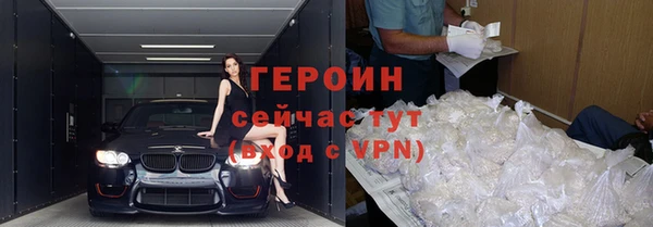 гашик Семилуки