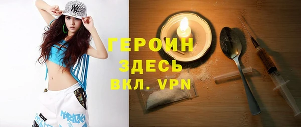 гашик Семилуки
