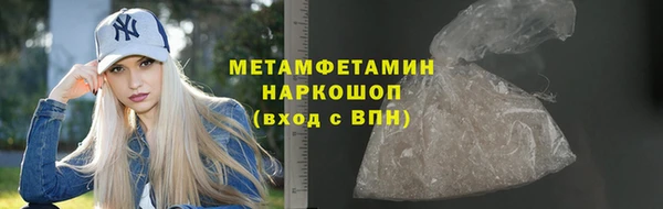 гашик Семилуки