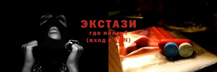 ПСИЛОЦИБИНОВЫЕ ГРИБЫ Семикаракорск