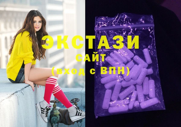 spice Семёнов