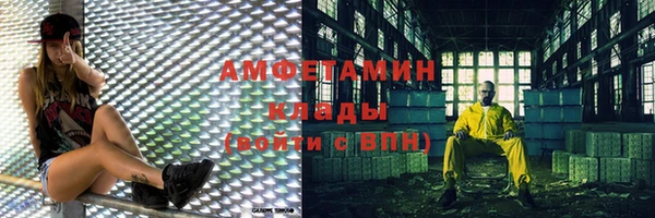 spice Семёнов