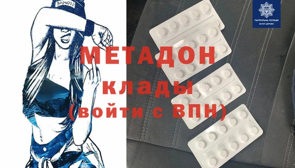 spice Семёнов