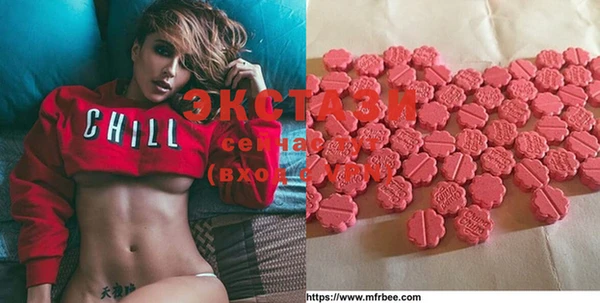 spice Семёнов