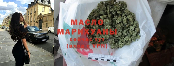 ПСИЛОЦИБИНОВЫЕ ГРИБЫ Семикаракорск